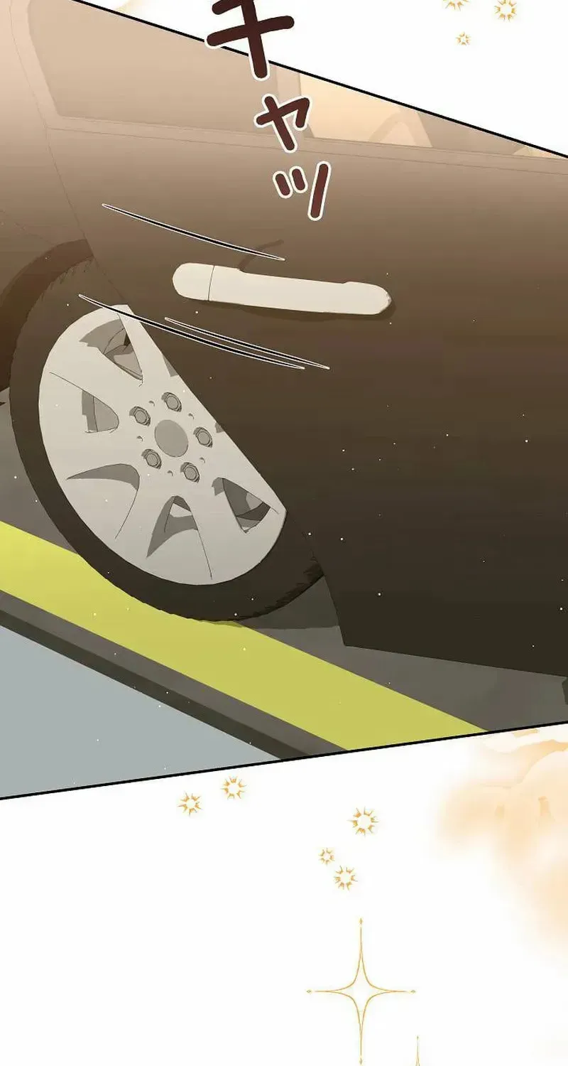 The Perfect Man's Secret Chapter 37 page 82 - 