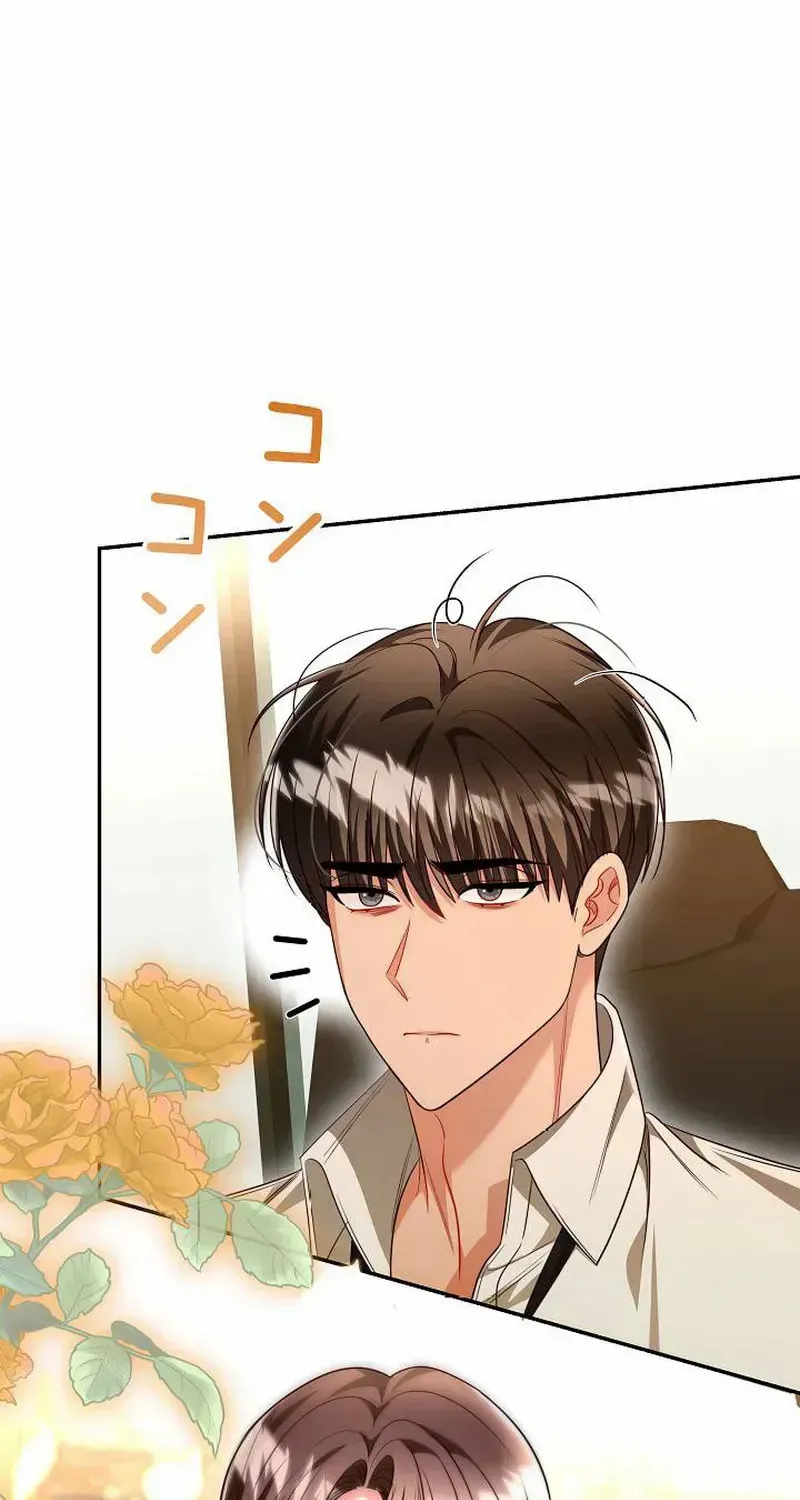 The Perfect Man's Secret Chapter 37 page 87 - 