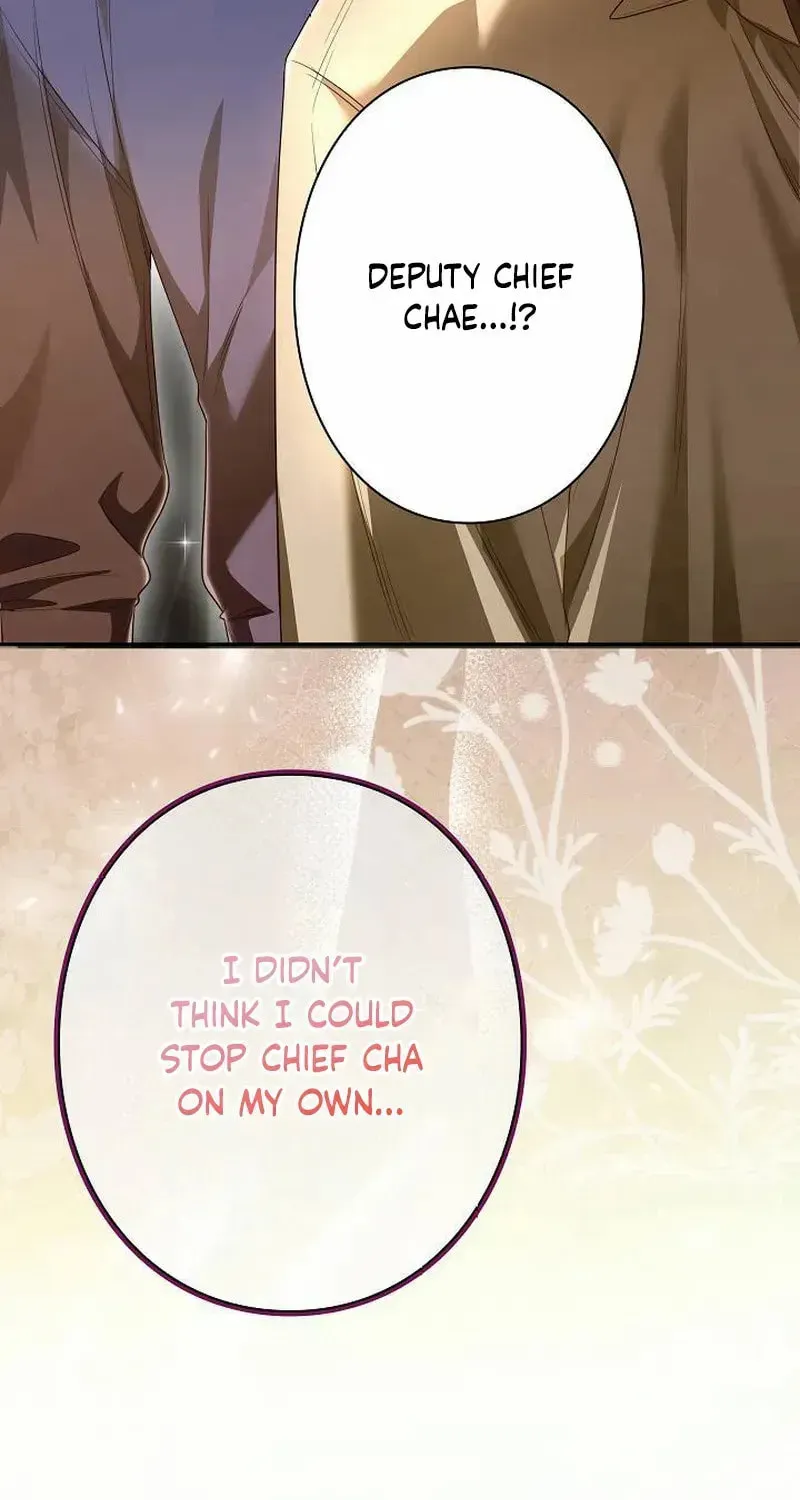 The Perfect Man's Secret Chapter 38 page 19 - 