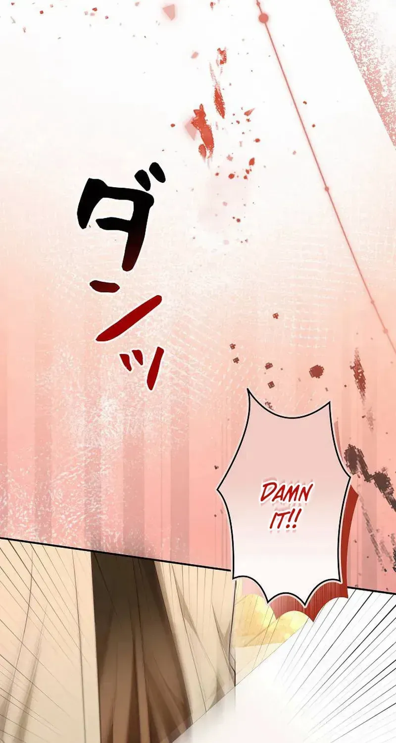 The Perfect Man's Secret Chapter 38 page 24 - 