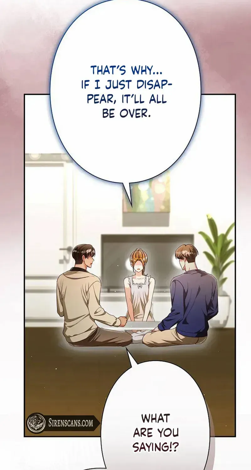 The Perfect Man's Secret Chapter 38 page 26 - 
