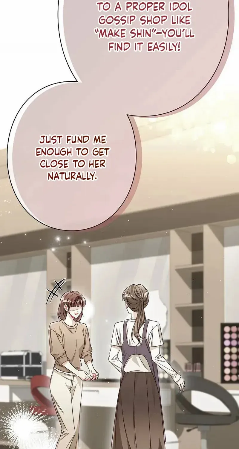 The Perfect Man's Secret Chapter 38 page 57 - 