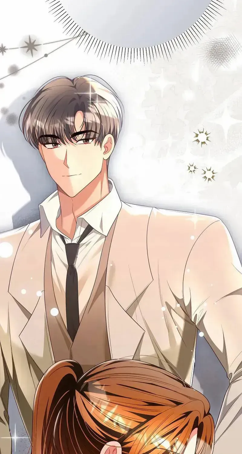 The Perfect Man's Secret Chapter 38 page 7 - 