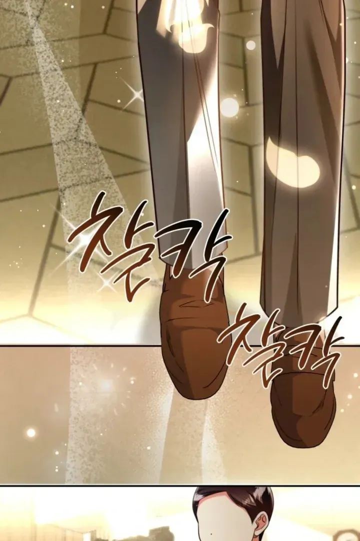 The Perfect Man's Secret Chapter 39 page 122 - 