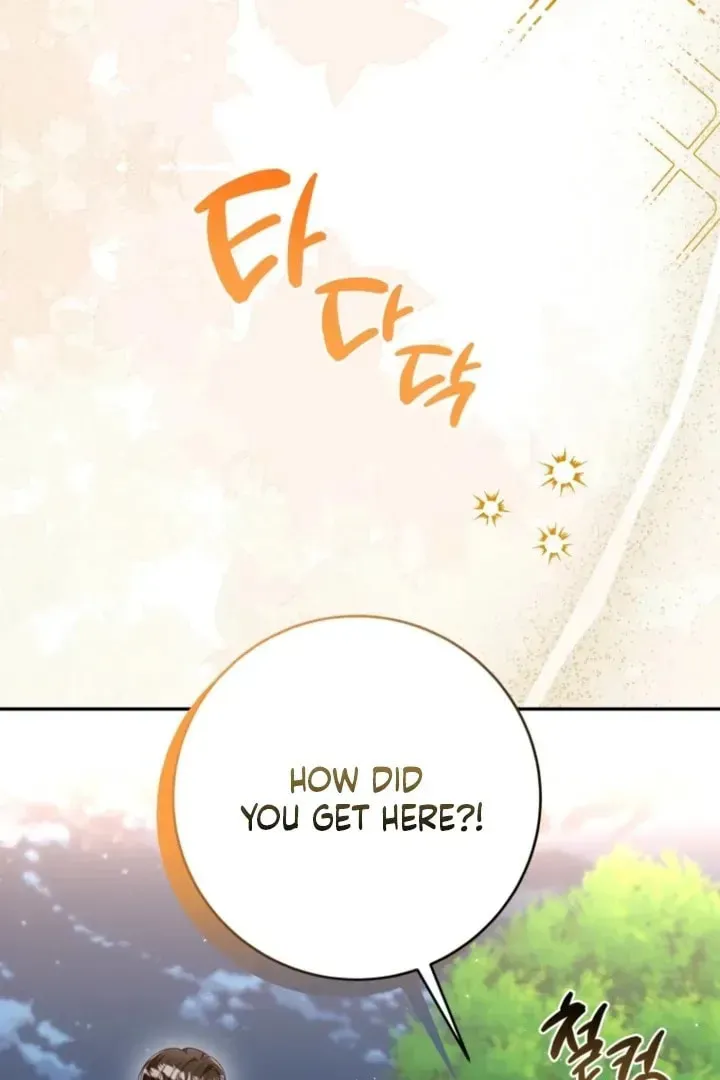 The Perfect Man's Secret Chapter 39 page 16 - 