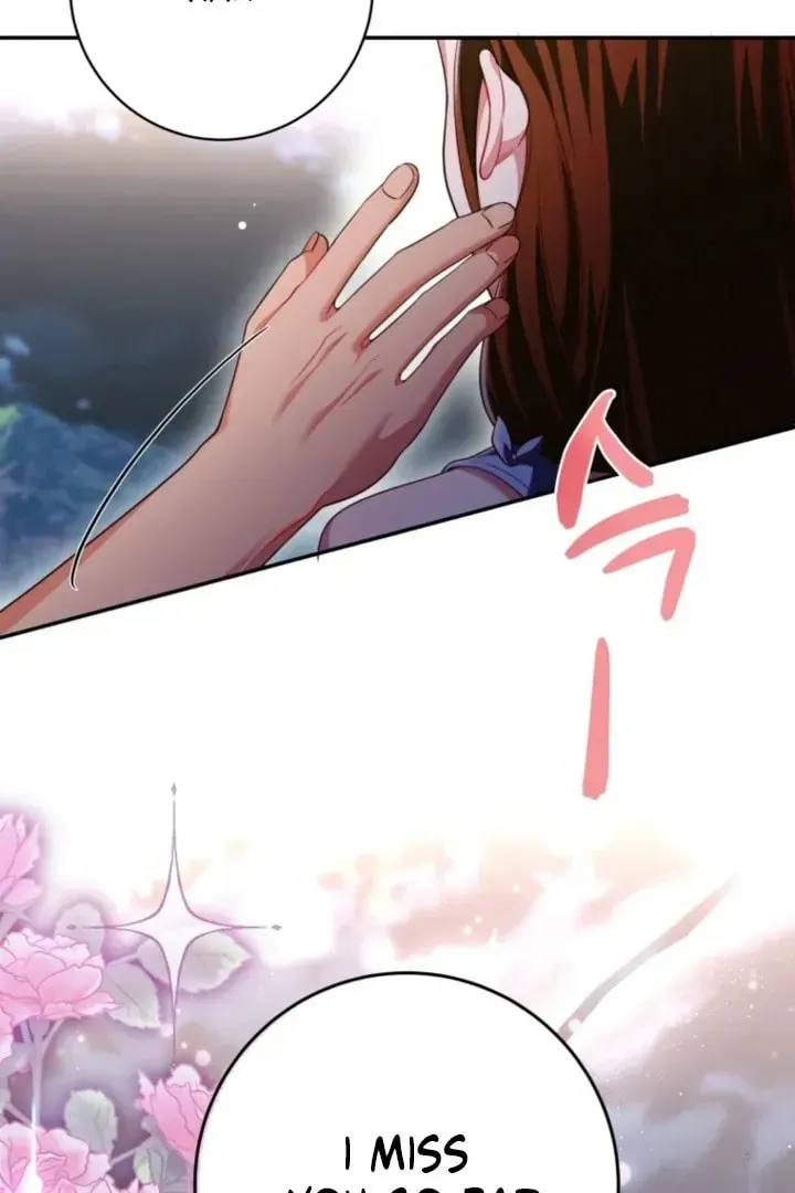 The Perfect Man's Secret Chapter 39 page 20 - 