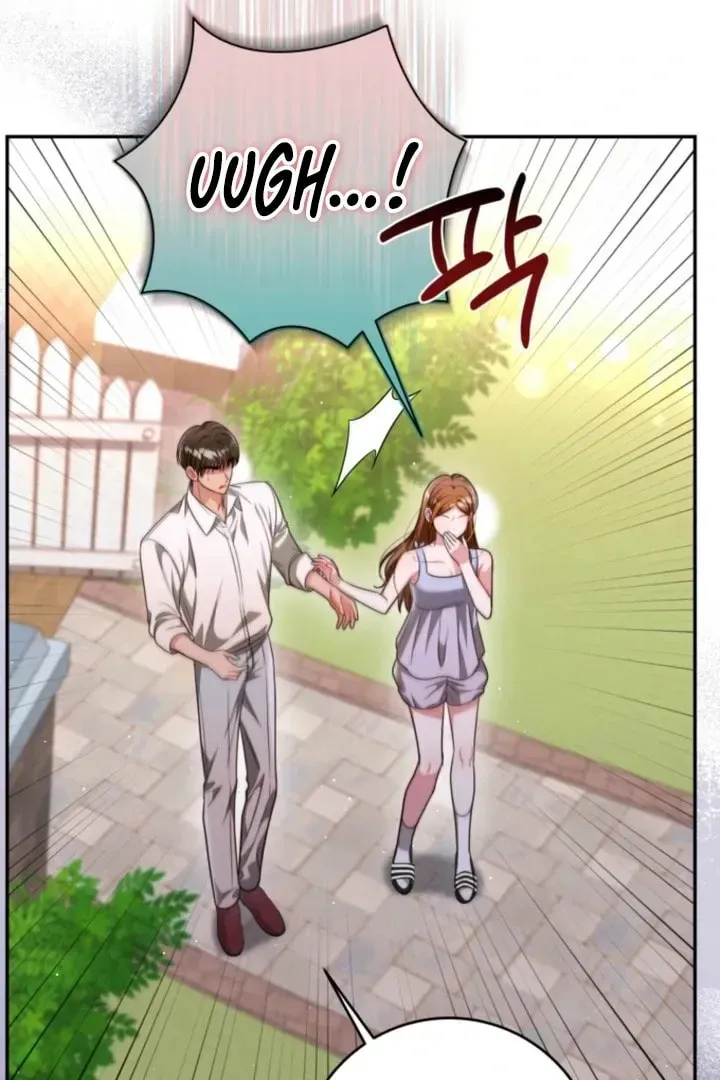The Perfect Man's Secret Chapter 39 page 25 - 