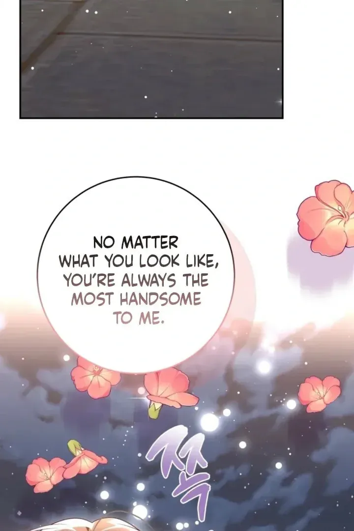 The Perfect Man's Secret Chapter 39 page 34 - 