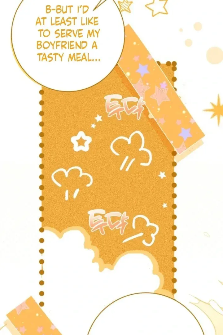 The Perfect Man's Secret Chapter 39 page 48 - 