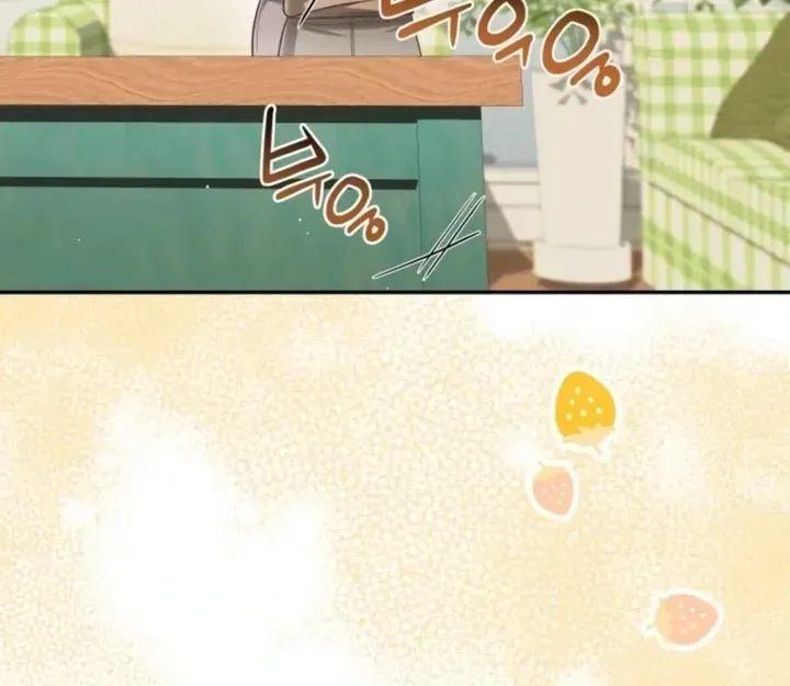 The Perfect Man's Secret Chapter 39 page 51 - 