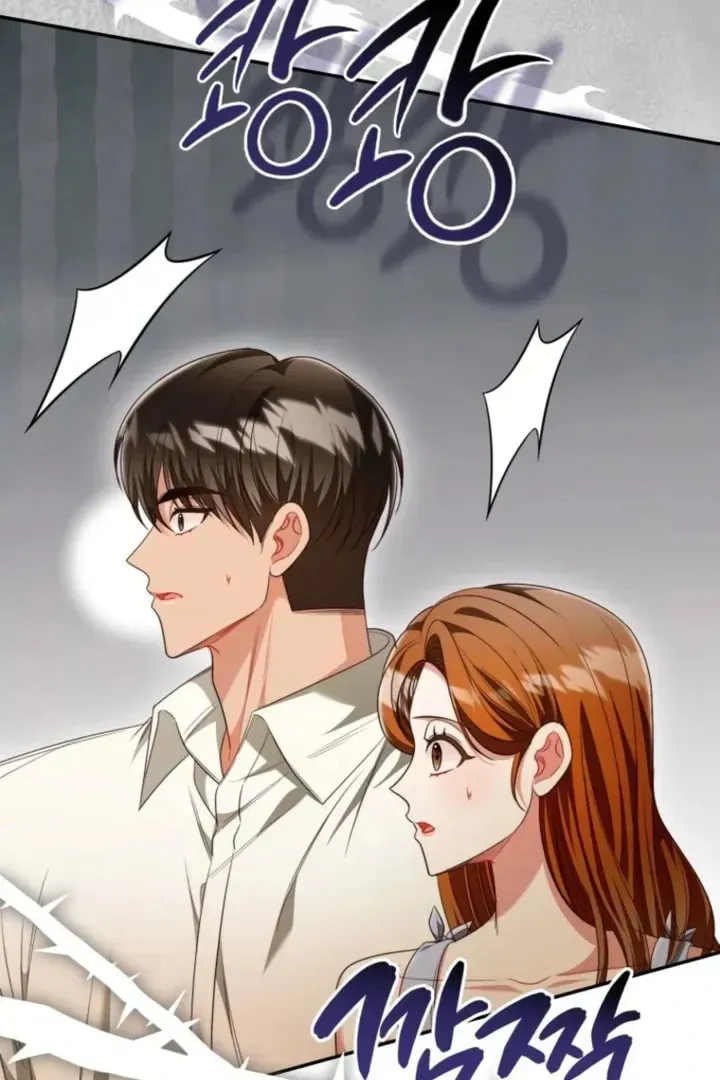 The Perfect Man's Secret Chapter 39 page 57 - 