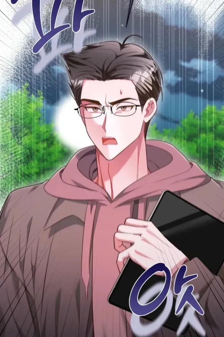 The Perfect Man's Secret Chapter 39 page 59 - 