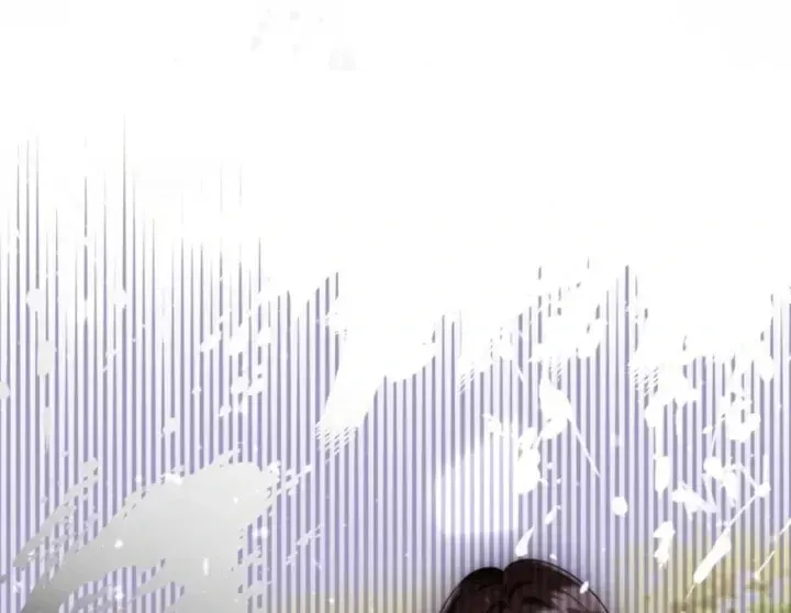 The Perfect Man's Secret Chapter 39 page 64 - 