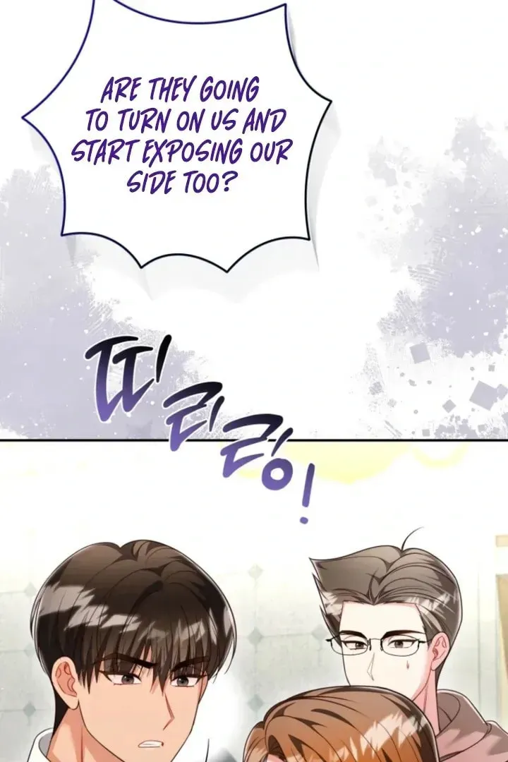 The Perfect Man's Secret Chapter 39 page 75 - 