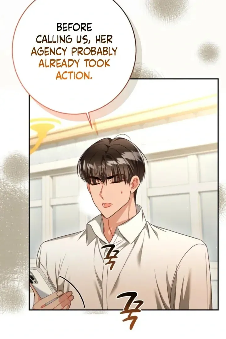 The Perfect Man's Secret Chapter 39 page 88 - 