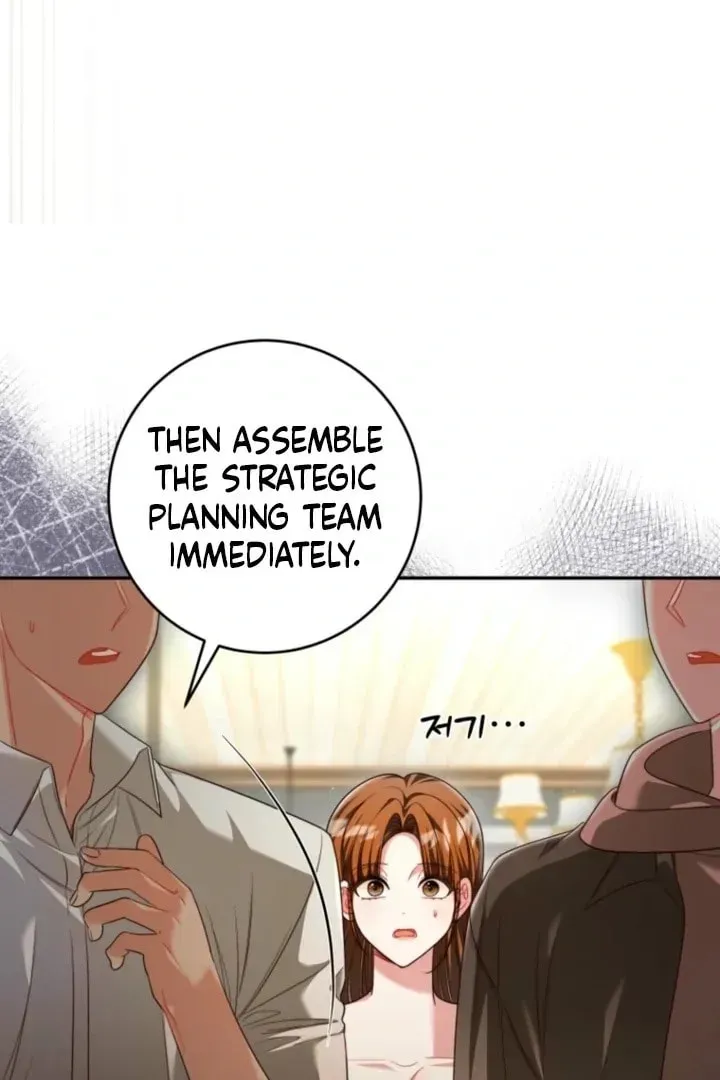 The Perfect Man's Secret Chapter 39 page 95 - 