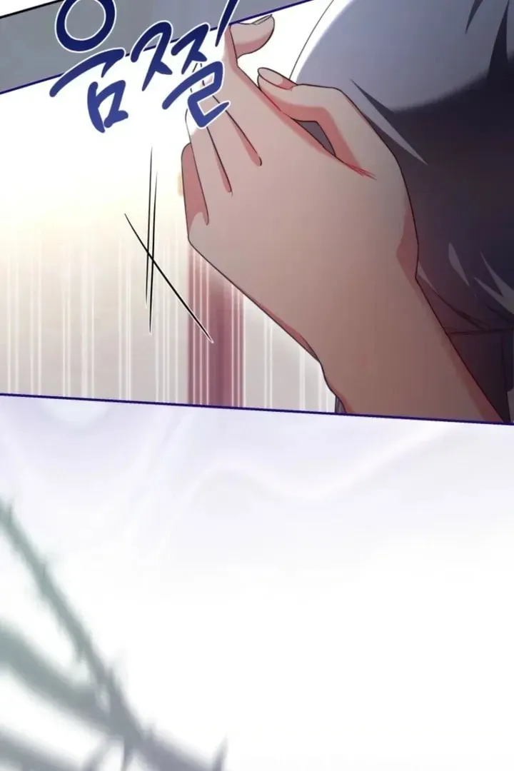 The Perfect Man's Secret Chapter 39 page 98 - 