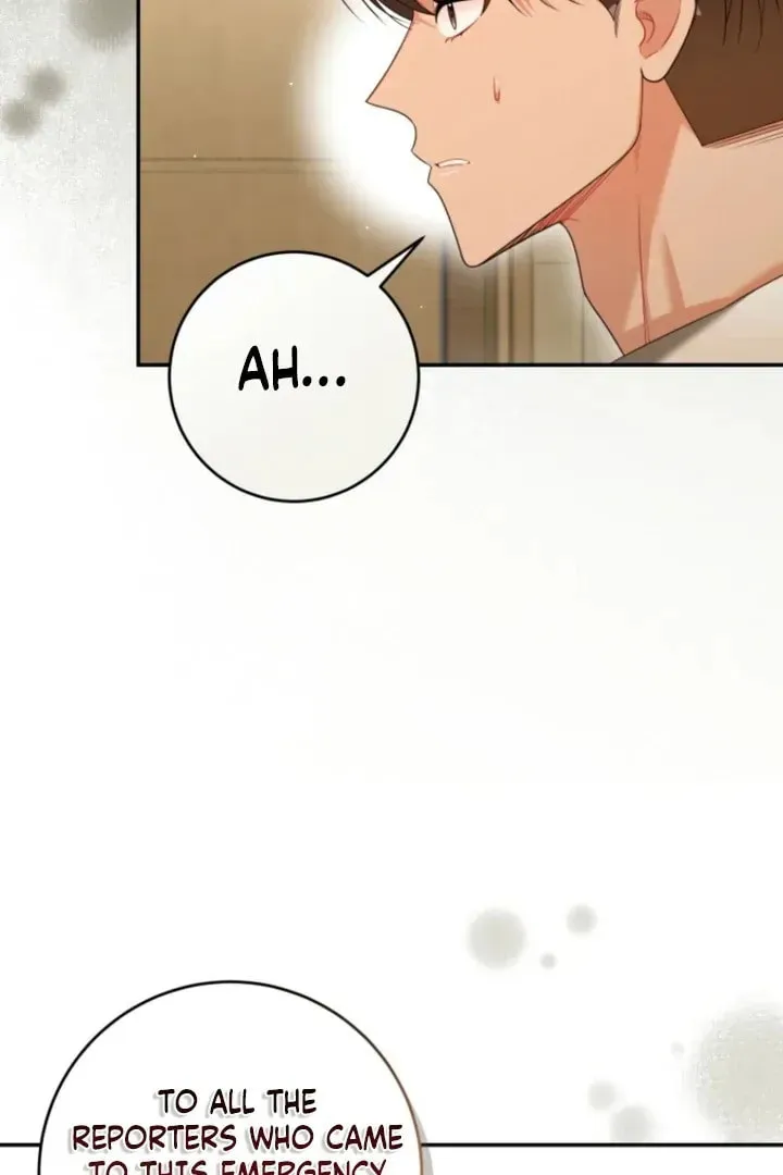 The Perfect Man's Secret Chapter 40 page 11 - 