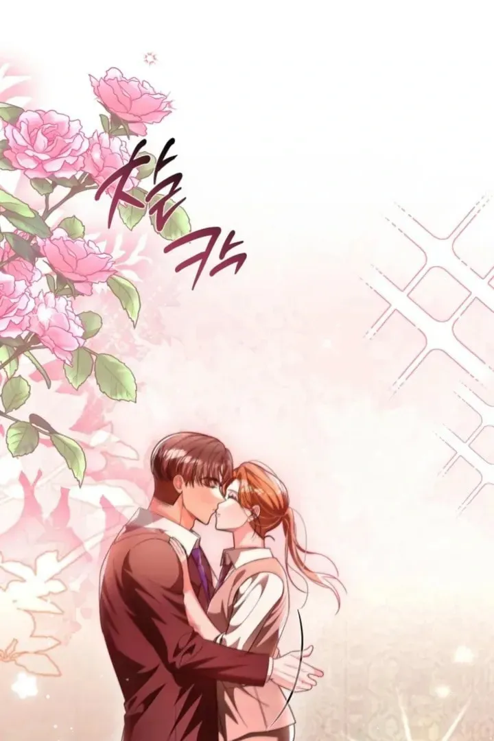 The Perfect Man's Secret Chapter 40 page 104 - 