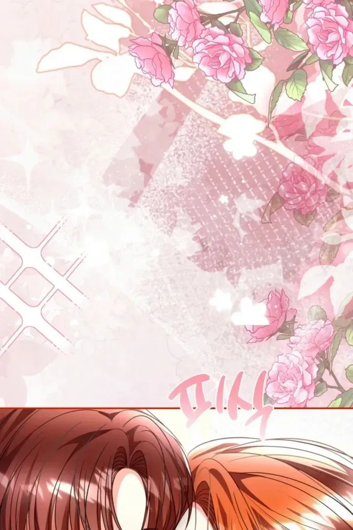 The Perfect Man's Secret Chapter 40 page 106 - 