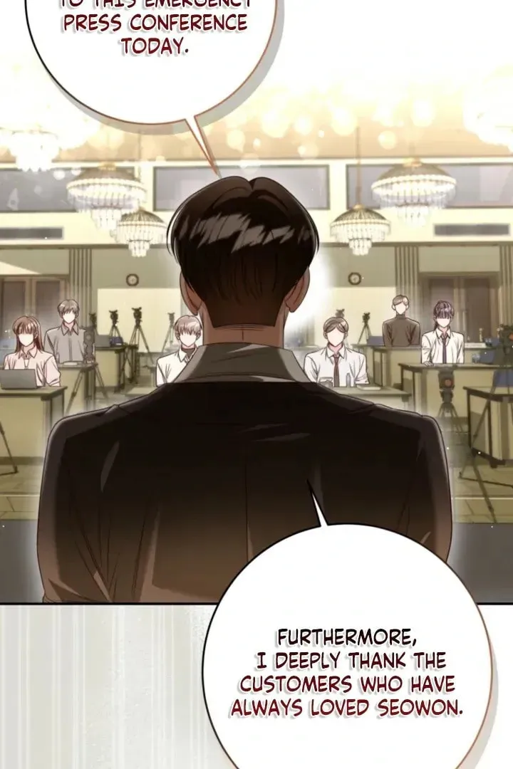 The Perfect Man's Secret Chapter 40 page 12 - 