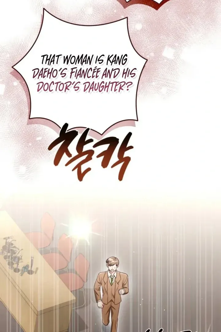 The Perfect Man's Secret Chapter 40 page 117 - 