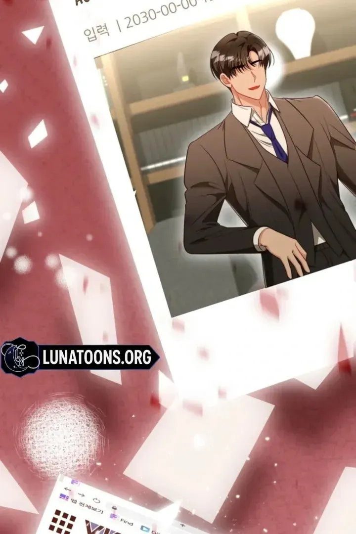 The Perfect Man's Secret Chapter 40 page 125 - 