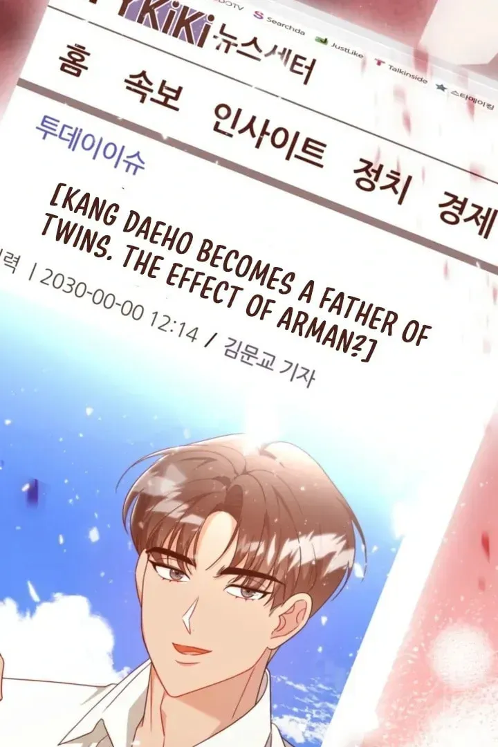 The Perfect Man's Secret Chapter 40 page 126 - 
