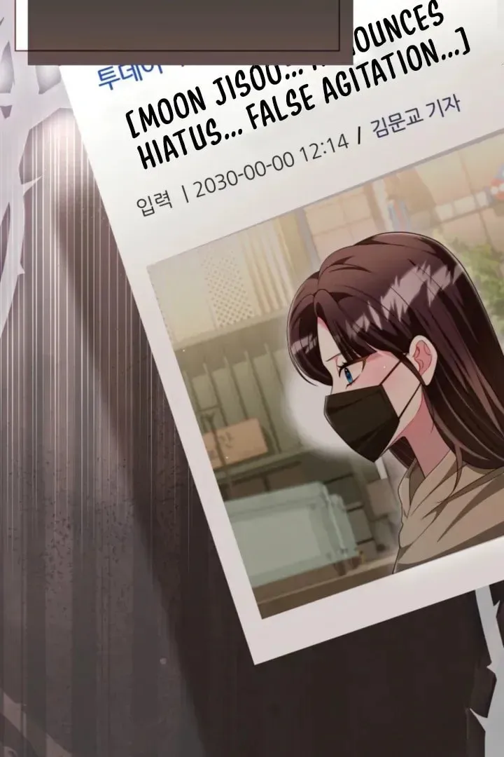 The Perfect Man's Secret Chapter 40 page 129 - 