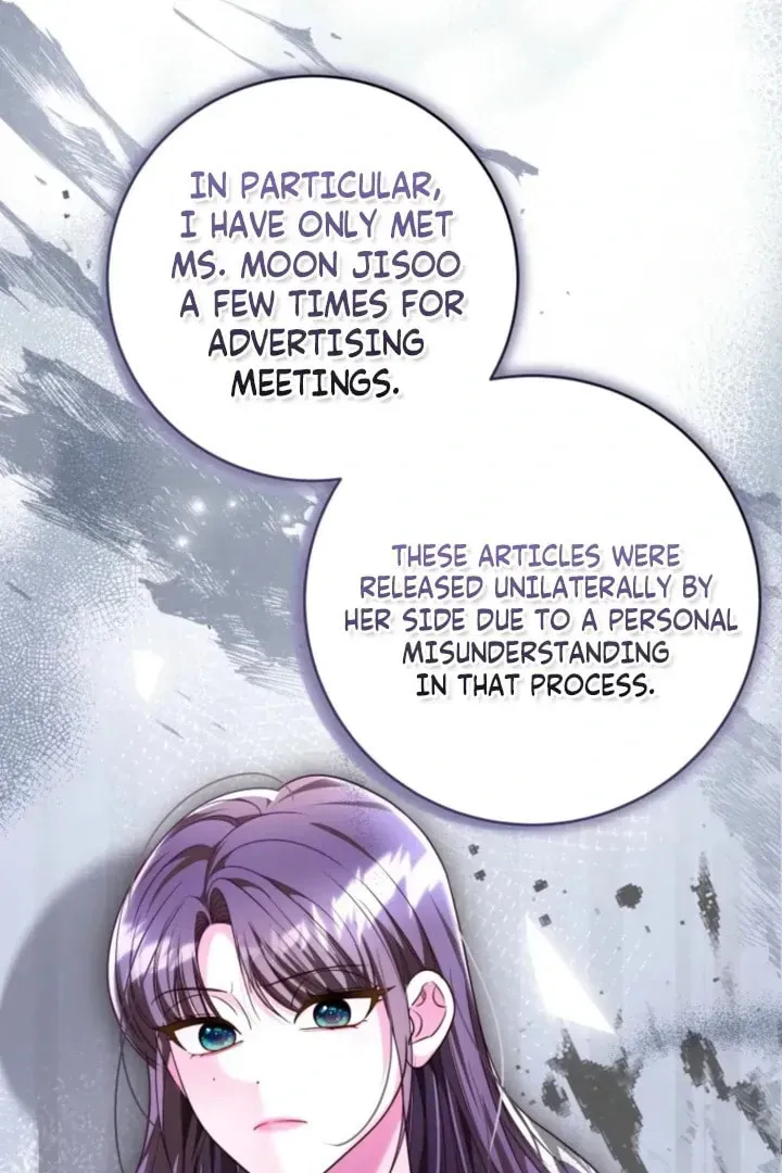 The Perfect Man's Secret Chapter 40 page 15 - 