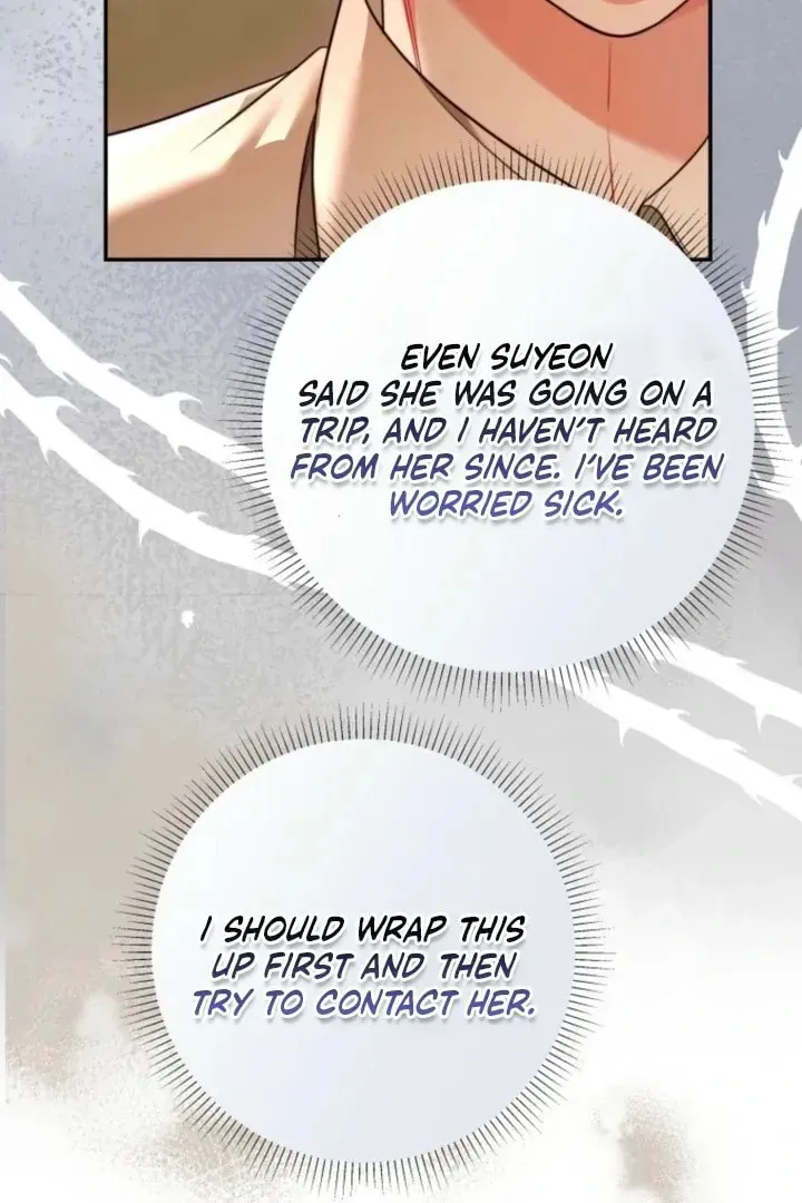 The Perfect Man's Secret Chapter 40 page 23 - 
