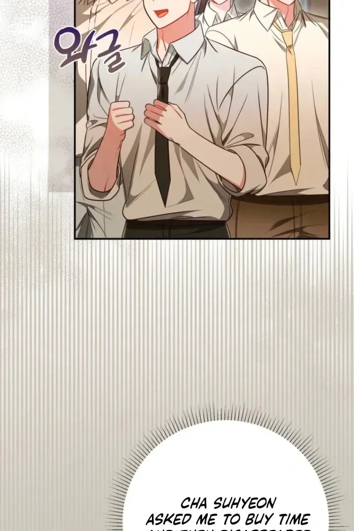 The Perfect Man's Secret Chapter 40 page 5 - 