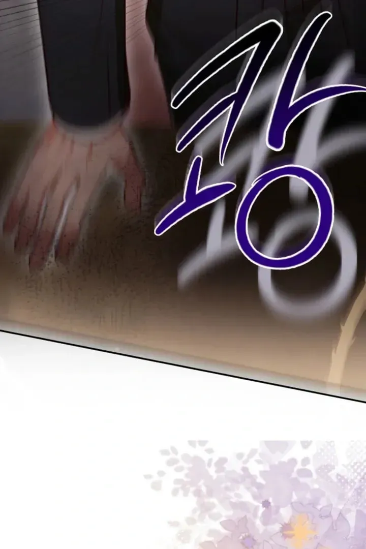 The Perfect Man's Secret Chapter 40 page 49 - 