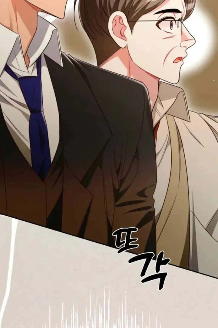 The Perfect Man's Secret Chapter 40 page 59 - 