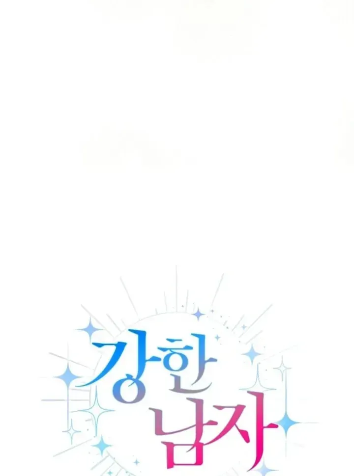 The Perfect Man's Secret Chapter 40 page 65 - 