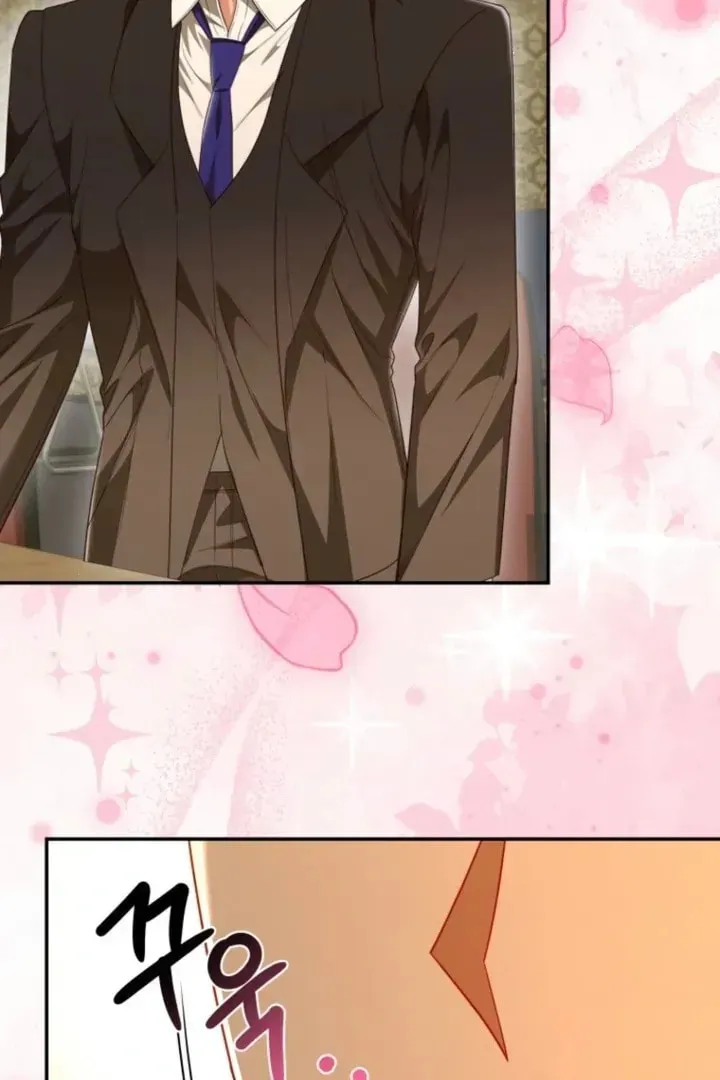 The Perfect Man's Secret Chapter 40 page 84 - 