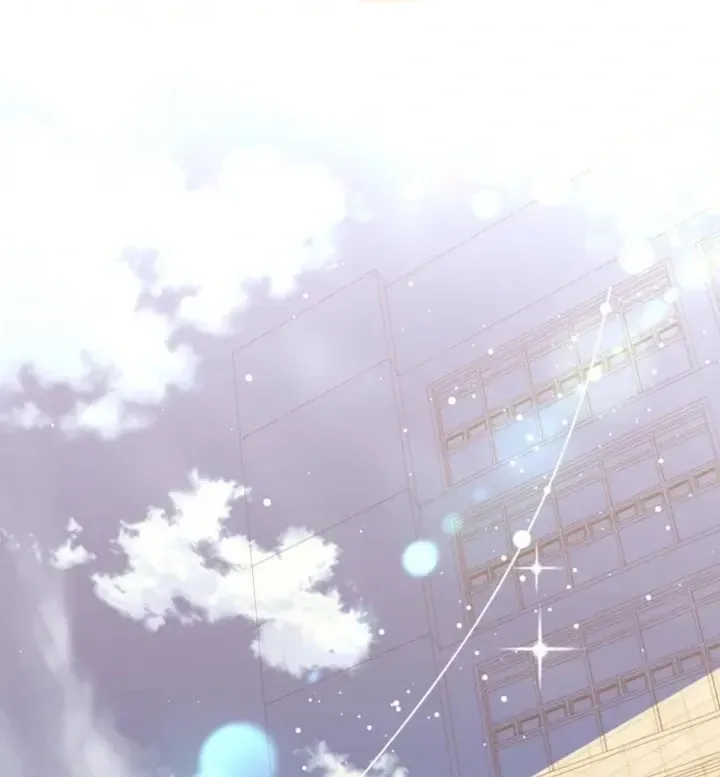 The Perfect Man's Secret Chapter 40 page 94 - 