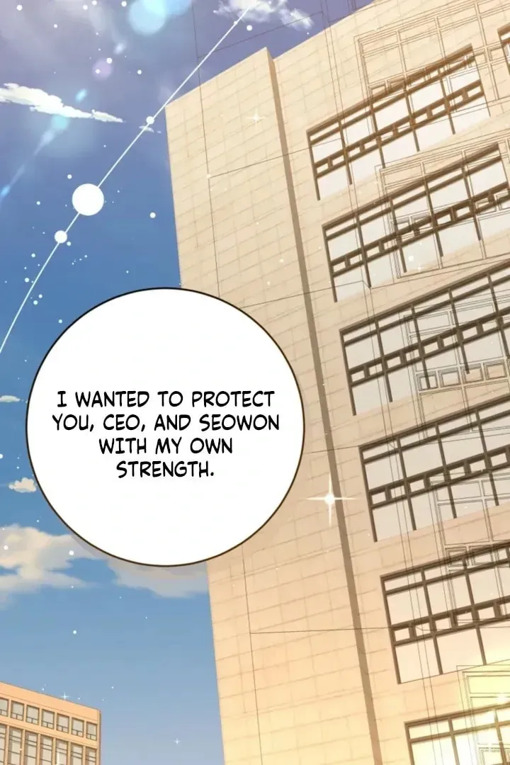 The Perfect Man's Secret Chapter 40 page 95 - 