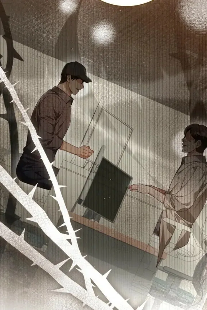 The Perfect Man's Secret Chapter 41 page 11 - 