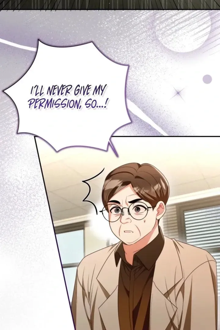 The Perfect Man's Secret Chapter 41 page 106 - 