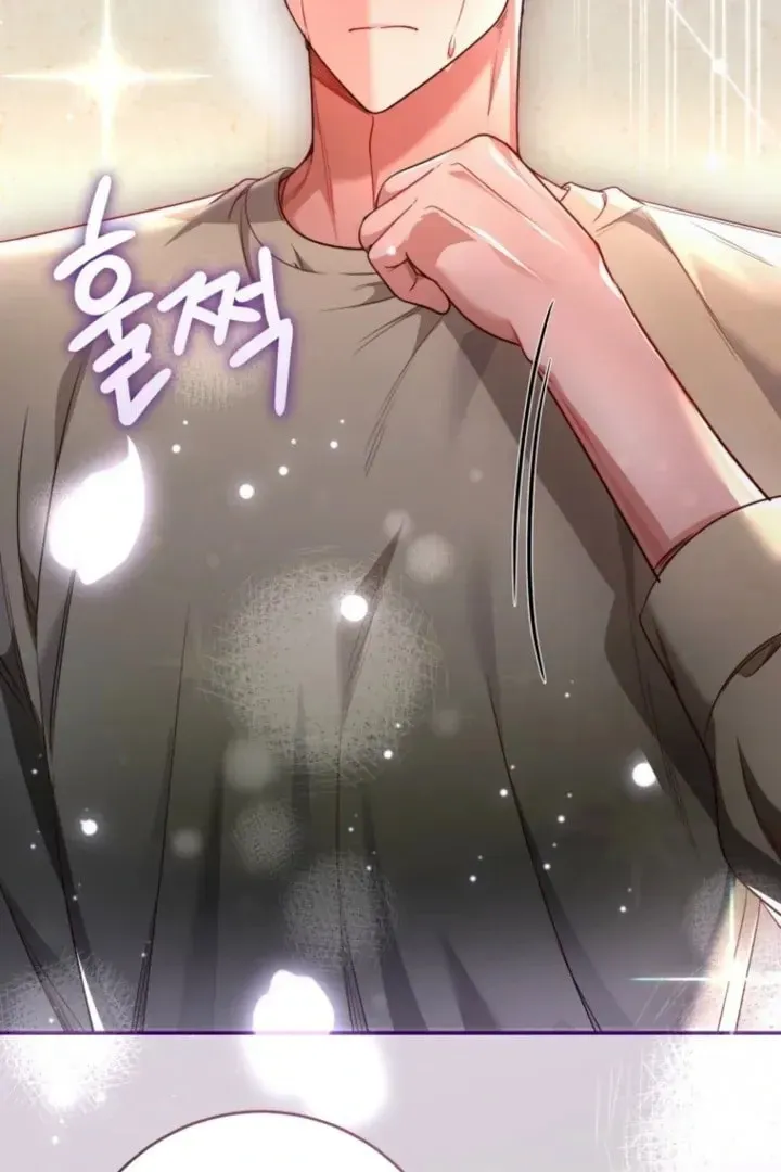 The Perfect Man's Secret Chapter 41 page 108 - 