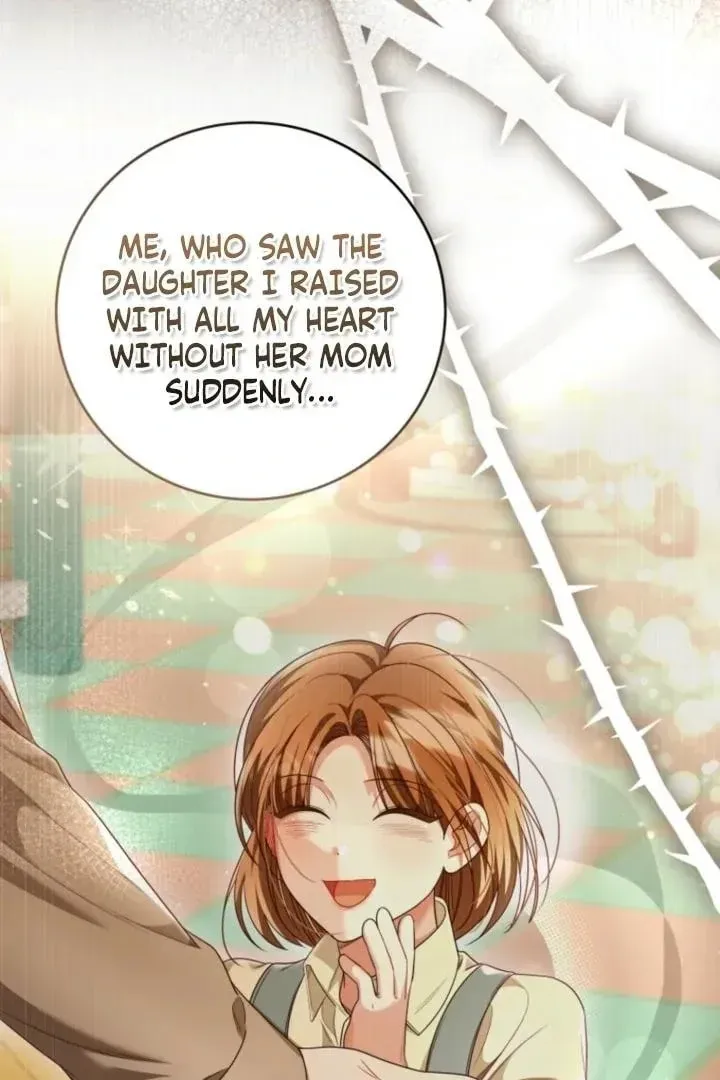 The Perfect Man's Secret Chapter 41 page 12 - 