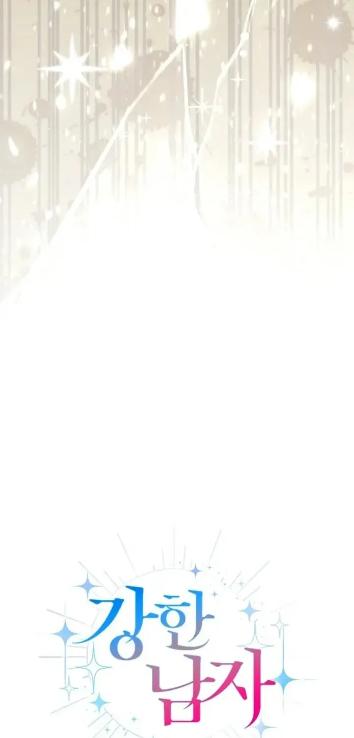 The Perfect Man's Secret Chapter 41 page 113 - 