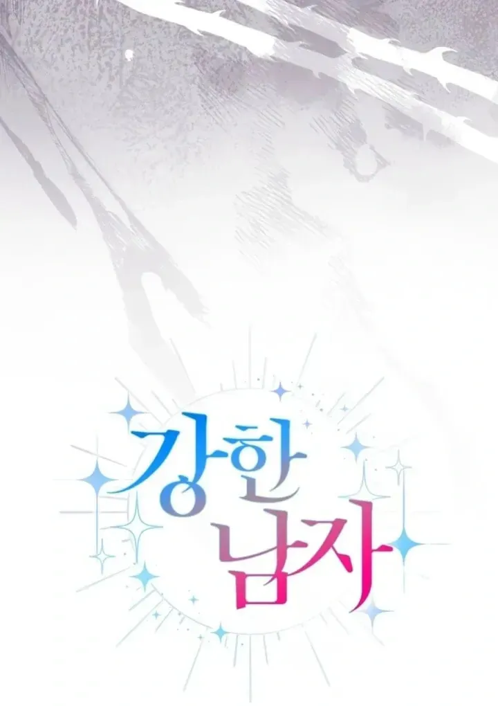 The Perfect Man's Secret Chapter 41 page 29 - 