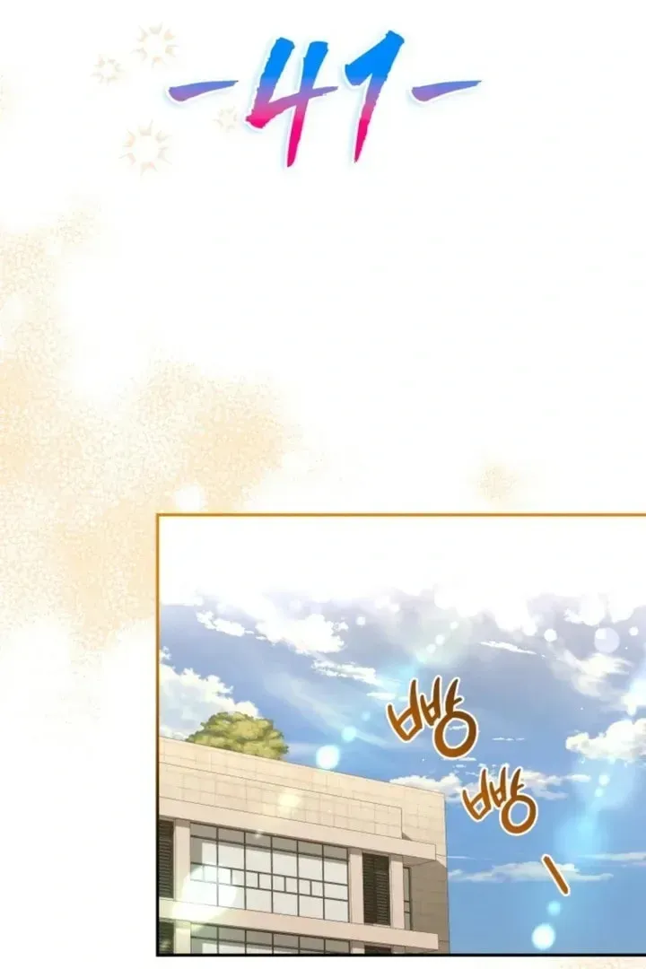 The Perfect Man's Secret Chapter 41 page 30 - 
