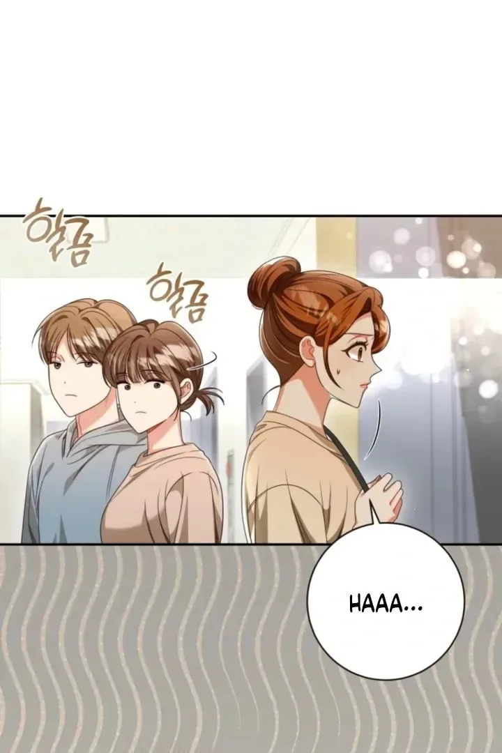 The Perfect Man's Secret Chapter 41 page 32 - 