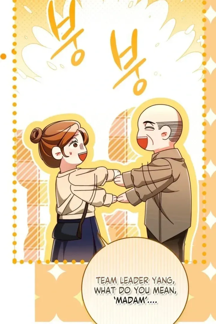 The Perfect Man's Secret Chapter 41 page 48 - 