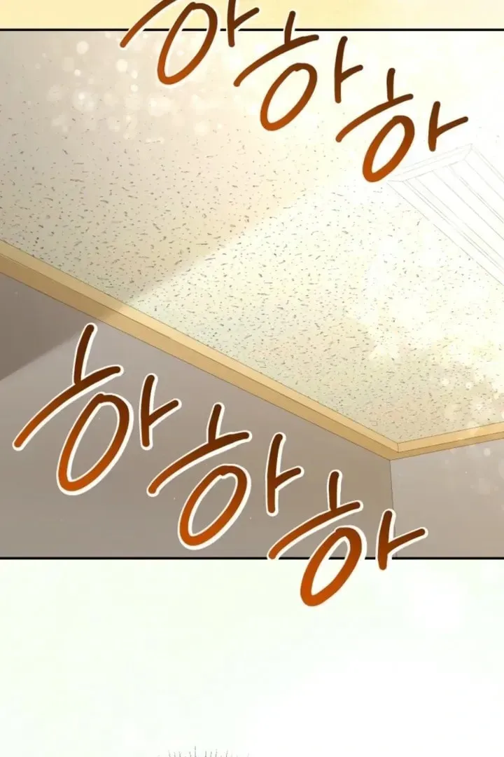 The Perfect Man's Secret Chapter 41 page 52 - 