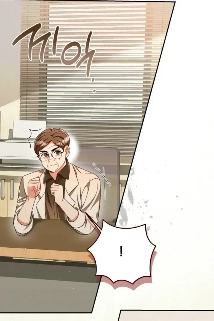 The Perfect Man's Secret Chapter 41 page 99 - 