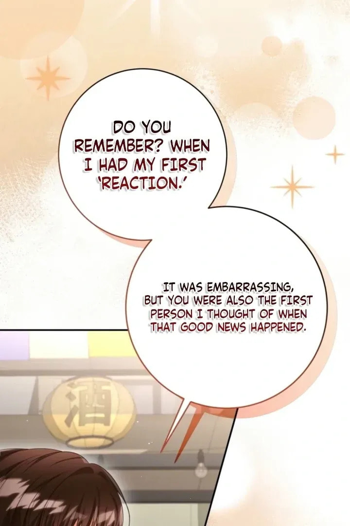 The Perfect Man's Secret Chapter 42 page 19 - 